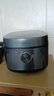 美的（Midea）电饭煲电饭锅4L银钻内胆11大菜单家用智能多功能电饭煲大火力米饭锅MB-RE473（3-4人） 实拍图