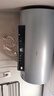 海尔（Haier）国家补贴20%电热水器60升 PD7 金刚无缝胆 水电分离3300W变频速热一级能效终身免换镁棒家用储水式 实拍图