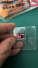朗科（Netac）64GB TF（MicroSD）存储卡P500系列 A1 U3 V30 4K 耐用行车记录仪&监控摄像头内存卡 读速100MB/s 实拍图