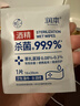 润本（RUNBEN）酒精棉片消毒杀菌湿巾10片×10盒(100片)一次性湿纸巾独立包装 实拍图