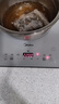 美的（Midea）家用电磁炉电陶炉电池炉2200W大功率猛火新型电磁灶一体微晶面板爆炒炒菜智能定时火锅炉MC-E22B60 实拍图