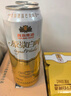 燕京啤酒 原浆白啤12度 500ml*12听 现货热卖 整箱装京东自营 实拍图