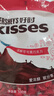 好时 Kisses浓醇黑巧克力 500g 糖果零食 婚庆喜糖 生日礼物 送女孩 实拍图