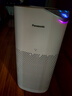 松下（Panasonic）【国家补贴】家用空气净化器除甲醛 除菌除烟除过敏源异味轻音PM2.5数显小巧家用PBW75C 实拍图