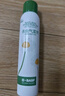 巴斯夫除虫菊杀虫剂喷雾蟑螂药蚂蚁跳蚤臭虫苍蝇衣鱼虫小飞虫下水道80ml 实拍图