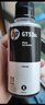 惠普（HP）GT51/53原装黑色墨水 适用hp tank310/410/5810/5820/418/411/419/518/519打印机 135ml 实拍图