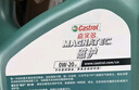 嘉实多（Castrol）磁护智E版 全合成机油 润滑油 0W-20 SP 4L 汽车保养 实拍图