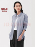 MUJI女式水洗平纹衬衫领长袖衬衫衬衣内搭女装冬季外搭薄款外套 深藏青色条纹 M （160/84A） 实拍图