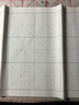 手捞坊 宣纸米字格书法纸书法毛笔字纸练习书法纸学生半生熟练习纸加厚毛笔书法纸批发100张作品比赛用 半生熟黑线10cm18格 实拍图