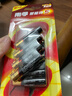 南孚7号电池12粒 七号碱性 聚能环5代 适用耳温枪/血糖仪/无线鼠标/遥控器/血压计/挂钟/血氧仪等 实拍图