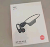 爱国者（aigo）真骨传导运动蓝牙游泳儿童耳机 IP68级防水 32G存储MP3 开放式挂耳无线马拉松骑行跑步G03PRO黑色 实拍图