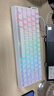 迈从（MCHOSE）Ace 68/60Pro磁轴键盘 RT电竞游戏客制化机械有线连接全键热插拔双驱动无畏契约 Ace 68 电竞版 白等高线 冰犀磁轴 实拍图