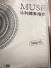 马利（Marie's）美考专用8K加厚素描纸180g素描本绘画纸彩铅画手绘临摹学生初学者速写铅画纸国庆出游礼物 实拍图