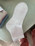 松山棉店足底按摩袜女士中筒白色+米色+粉色+蓝色+绿色女袜（35-40码） 实拍图