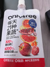only tree21果蔬液体沙拉NFC果蔬汁代餐1400ml(14袋)胶原蛋白肽高膳食纤维 实拍图