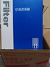 澳麟活性炭汽车空调滤芯滤清器大众速腾1.2T/1.4T/1.6L/1.8L(05-18款) 实拍图