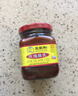 王致和中华老字号  玫瑰腐乳340g 拌面下饭 夹馒头 家常必备 酱豆腐 实拍图