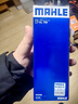 马勒（MAHLE）汽油滤/燃油滤芯KL759(6.6Bar高6/朗逸/速腾途安途观明锐昊锐速派 实拍图