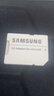 三星（SAMSUNG）256GB TF(MicroSD)存储卡 超高速PRO深蓝卡 4K超高清 适用游戏机无人机 读速200MB/s写速130MB/s 实拍图