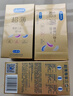 杜蕾斯（durex） 避孕套 安全套 超薄尊享三合一18只男女用套套成人计生情趣用品 实拍图