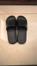 京东京造【抗菌皮纹拖】eva软弹家居防臭浴室新款拖鞋男士 黑色 40-41 实拍图