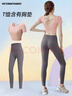徽昂运动套装女瑜伽服套装跑步健身服速干衣胸垫t恤拼接短袖长裤紫XL 实拍图