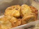 杏花楼中华老字号广式月饼礼盒老式月饼中秋送礼上海特产糕点心 【11饼4味】花色提篮1480g 实拍图