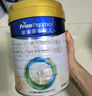 美素佳儿（Friso）皇家幼儿配方奶粉3段（1-3岁幼儿适用）800g*3 乳铁蛋白 (新国标) 实拍图