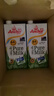安佳（Anchor）4.4g原生高钙高蛋白全脂纯牛奶1L*12盒 新西兰进口草饲牛奶 实拍图