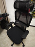 京东京造Z5Pro人体工学椅双背电竞椅办公椅子电脑椅人工力学座椅国家补贴 实拍图