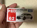 多美卡TOMY合金小汽车模型儿童玩具62号丰田皇冠轿车圣诞节礼物917618 实拍图