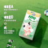 蒙牛未来星AD钙奶125ml*20盒牛奶果汁饮料学生儿童营养早餐牛奶礼盒装 实拍图