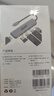 宏碁（acer）USB3.0分线器扩展坞 高速4口集线器HUB拓展坞 适用笔记本电脑转换器转接头延长线 Type-C供电 实拍图
