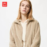 优衣库女装男装长绒摇粒绒拉链茄克/长袖外套夹克冬新款479611 30 浅米色 XL 实拍图