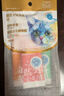 朗诺冻干棒棒糖鸡肉成幼猫咪零食大包装35g*4袋（共100支） 实拍图