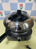 九阳（Joyoung）电磁炉凹面电磁炉电磁灶电陶炉家用2200W大功率猛火多功能电池炉深凹弧面凹灶N2202【赠专用铁锅】 实拍图