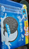 奥利奥（Oreo）巧克力味夹心饼干523g休闲零食早餐下午茶独立小包装 实拍图