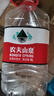 农夫山泉 饮用水 饮用天然水4L*4桶 整箱装 桶装水 实拍图
