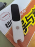 阿尔法蛋词典笔D1s 【新品上市】英语点读笔小初高中英翻译笔 单词笔扫描笔学习笔电子词典扫读笔 实拍图