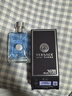 范思哲（VERSACE）侯明昊同款同名男士香水100ml 圣诞礼物生日礼物送男友中性香 实拍图