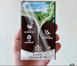 维他奶巧克力味植物蛋白饮料250ml*24盒 早餐豆奶饮料 家庭囤货 分享装 实拍图