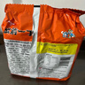 出前一丁（NISSIN）日清 进口方便面 北海道味增猪骨汤味100g*5包  泡面热门商品推荐 实拍图