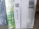 蒙牛【新鲜日期】全脂纯牛奶200ml*24盒 家庭送礼盒装 电商定制 实拍图