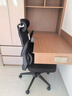 黑白调P1二代人体工学椅电脑椅子人工力学座椅久坐办公电竞椅学习椅国补 实拍图