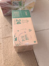 蒙牛【18天新鲜直达】特仑苏有机纯牛奶梦幻盖250ml*24盒  热门商品 实拍图