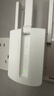 普联（TP-LINK）450M三天线wifi信号放大器 Wi-Fi无线扩展器中继器 路由器信号增强扩大器 穿墙伴侣 TL-WA933RE  实拍图