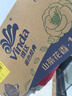 维达（Vinda）有芯卷纸 蓝色经典4层200克*27卷 山茶花香 卫生纸卷筒纸纸巾整箱 实拍图