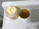 儒意（RUYI）黄芪霜80g老国货去黄提亮抗皱紧致抗衰老淡斑保湿面霜男女士护肤 实拍图