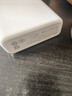 荣耀亲选【3C认证】可上飞机 66W超级快充移动电源 20000mAh 双向快充 多协议支持 适用荣耀Magic8 实拍图