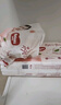 好奇（Huggies）铂金装小桃裤纸尿裤NB84片(5kg以下)尿不湿【透爽散热】 实拍图